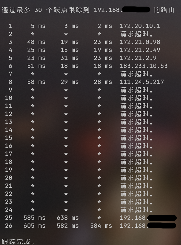 20230113_zerotier2.png 20230113_zerotier2.png